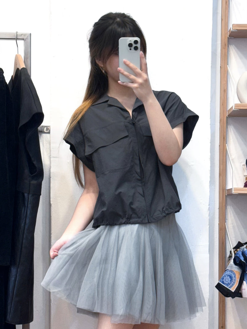 Light Grey Tulle Short Skirt