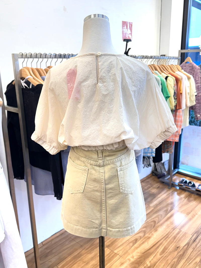 Cream denim skirt