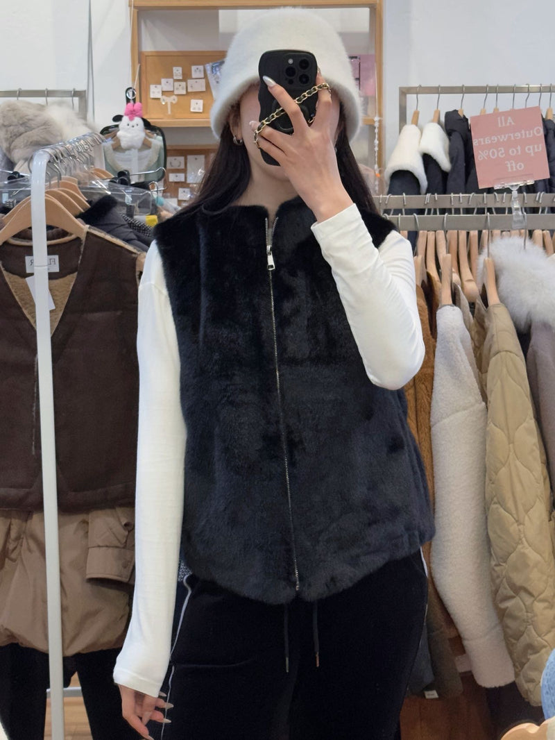 Furry Zip-Up Jacket