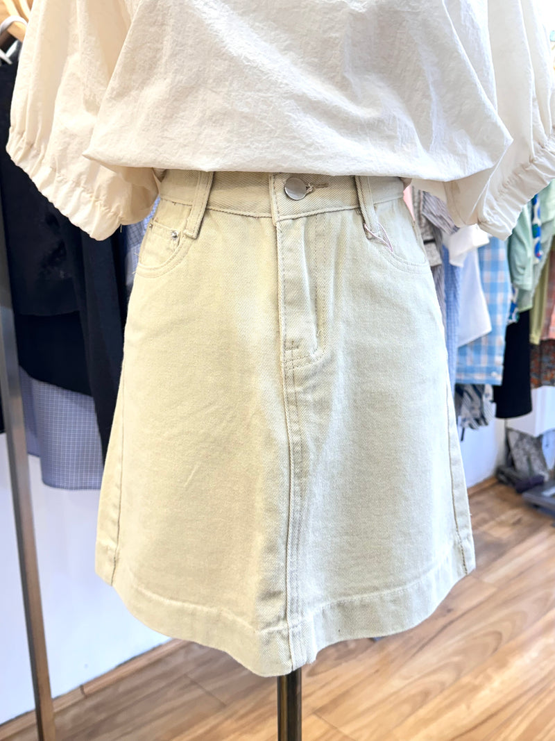 Cream denim skirt