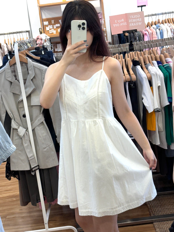 Simple White Summer Dress