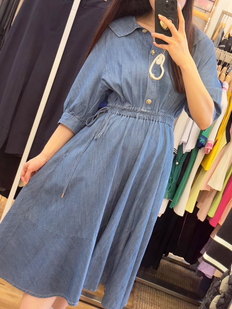 Blue Denim Daily Half-sleeved Shirt Dress