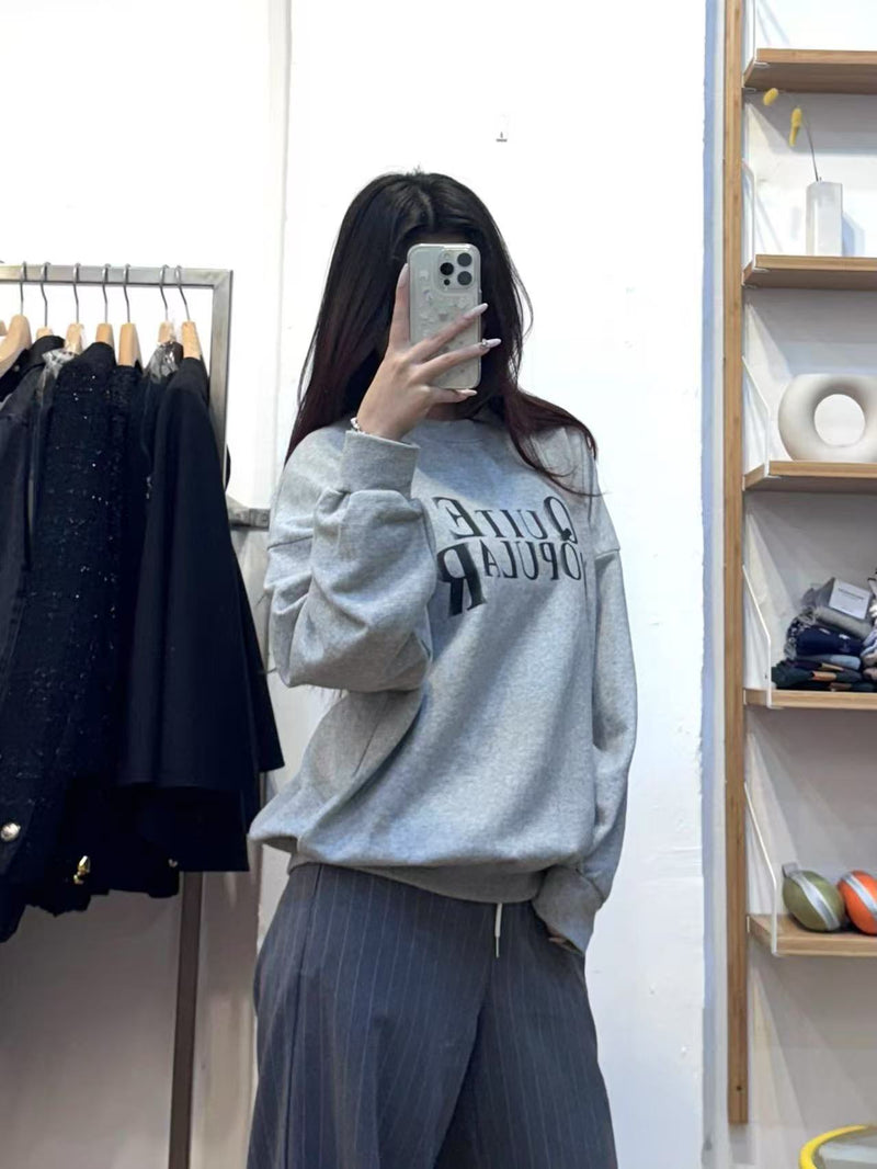 “Quiet Popular” Grey Sweatshirt 2 Colours
