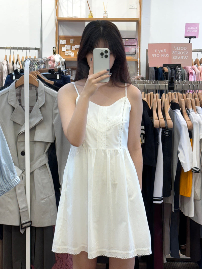 Simple White Summer Dress